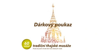 E-bons-cadeaux Massage tha&iuml;landais 60 min.